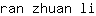 r***i