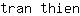 t***n