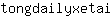 t***i
