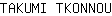 T***U