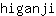 h***i