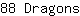 8***s