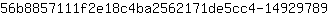 5***9
