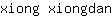 x***n