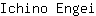 I***i