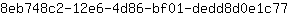 8***7