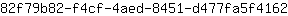 8***2