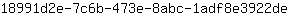 1***e