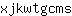 x***s