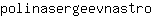 p***o