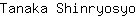 T***o