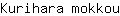 K***u