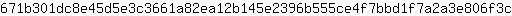 6***c