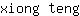 x***g