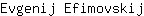 E***j
