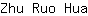 Z***a