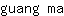 g***a