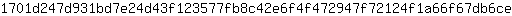 1***e