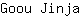 G***a