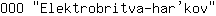 O***v
