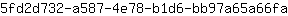 5***a