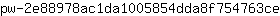 p***e