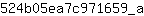 5***a