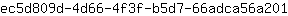 e***1