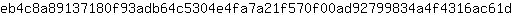 e***d