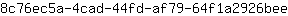 8***e