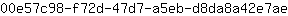 0***e