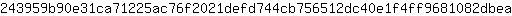 2***a