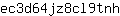 e***h