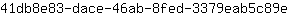 4***e