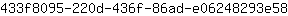 4***8
