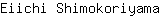 E***a