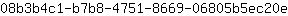 0***e