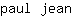 p***n