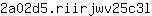 2***l