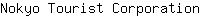 N***n