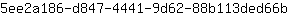 5***b