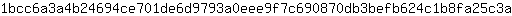 1***a