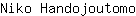 N***o