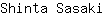 S***i