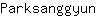 P***n