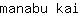 m***i
