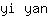y***n