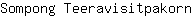 S***n