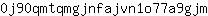 0***m