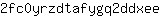 2***e